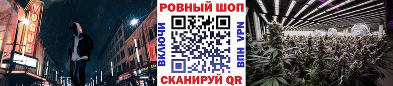 Наркошоп купить БУТИРАТ  Кокаин  Мефедрон  LSD-25  СК  ГАШИШ  Торопец