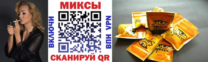 БУТИРАТ GHB  Купить закладки  Торопец 