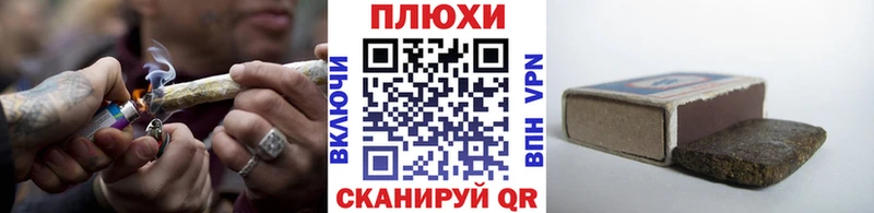 ГАШ Изолятор Торопец