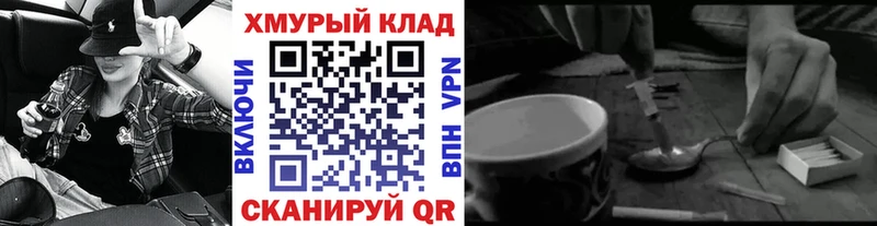 Купить  Торопец  Героин Афган 