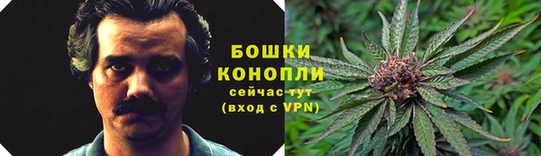 меф VHQ Вяземский