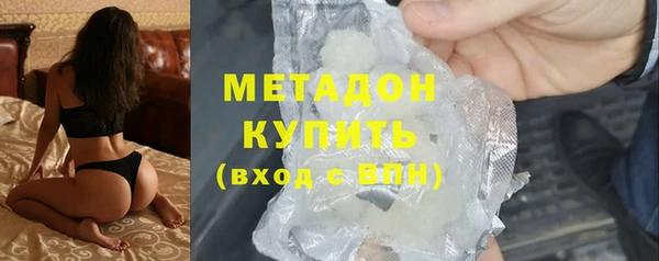 Альфа ПВП Горно-Алтайск