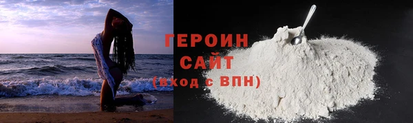 меф VHQ Вяземский