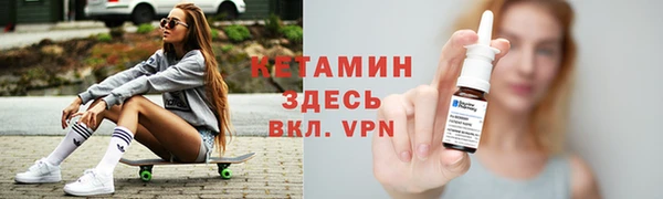 прущие крисы Вязьма