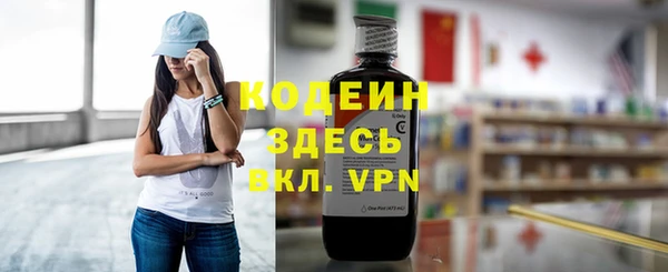 меф VHQ Вяземский