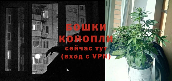 меф VHQ Вяземский