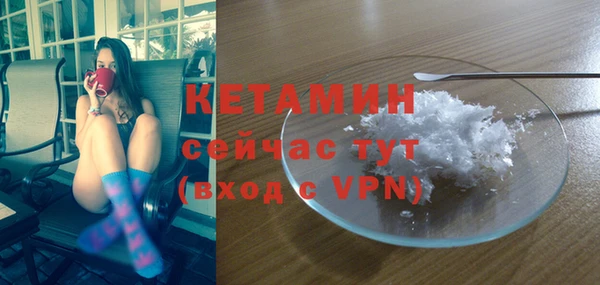 прущие крисы Вязьма