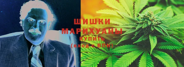 молекула духа Вязники